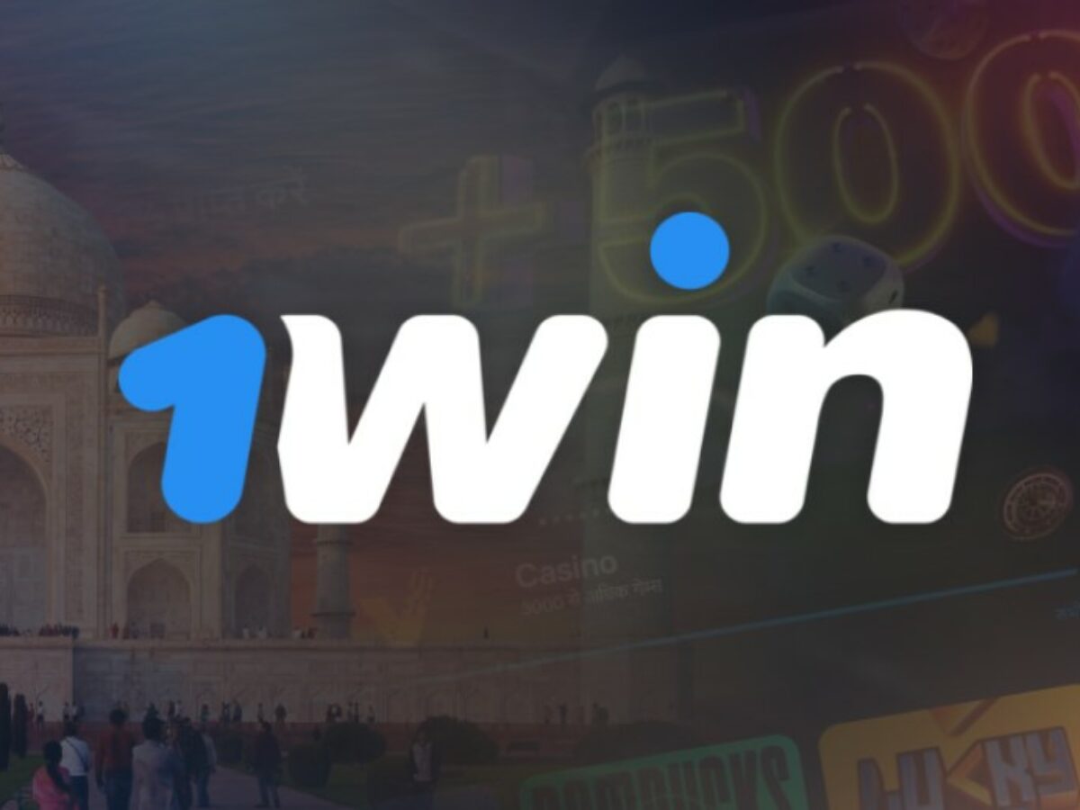 1win Review 2023